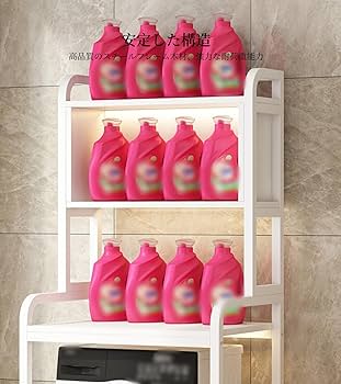 Amazon｜トイレ収納ラック ゴミ箱上ラック トイレ ラック 洗濯機 収納